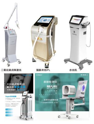 綿竹新城迎來風尚盛事 強脈沖脫毛器械體驗日，美麗與科技共舞