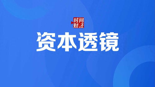 季豐電子創業板IPO問詢進行中，負債率逐年走高引發市場關注