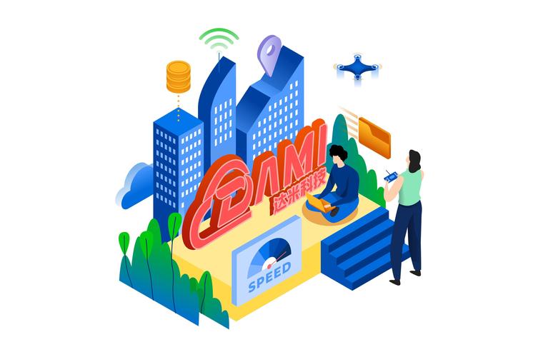 技術,通信技術,自動化技術,智能科技,計算機軟硬件領域內的技術咨詢